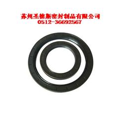 u型油封批發 u型油封供應 u型油封廠家 