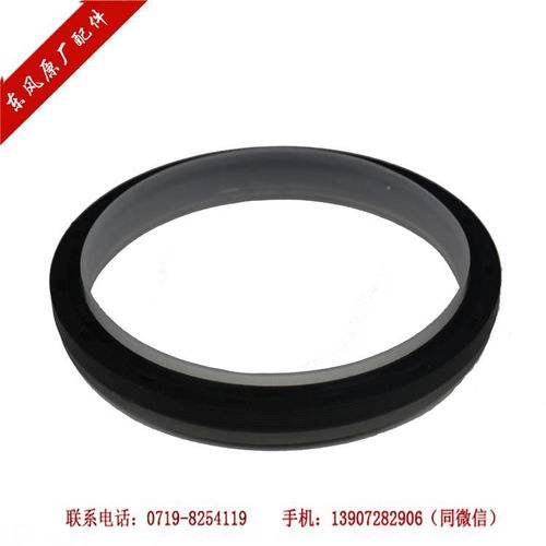 東風原廠純正配件 6bt曲軸前油封a3900709圖片