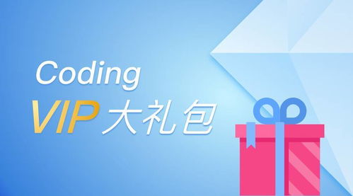 與開發(fā)團(tuán)隊攜手JetBrains，提升軟件開發(fā)效率