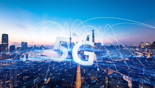 2020中國(guó)經(jīng)濟(jì)牛不牛靠新基建